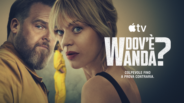 Dov'è Wanda?